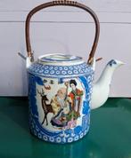 Chinese theepot, Antiek en Kunst, Ophalen of Verzenden