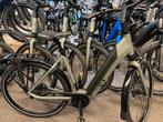 nieuwe koga evia van €4199,- nu €2999,-, Fietsen en Brommers, Ophalen, Nieuw