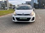 Kia rio 1.2  benzine euro6 bj 2016, Auto's, Kia, Euro 6, Bedrijf, Rio, Te koop