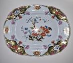 Porseleinen schaal, Ophalen of Verzenden