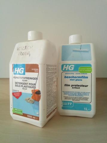Ik geef weg: twee geopende en deels gebruikte flessen van HG beschikbaar voor biedingen