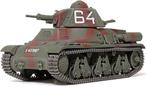 TAMIYA | Panzer H39 | LIVRAISON GRATUITE, Neuf, Tank, -, -