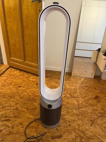 Dyson Luchtreiniger Purifier Cool AutoReact beschikbaar voor biedingen