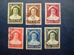 912 / 917 gestempeld - Prinses Joséphine-Charlotte, Postzegels en Munten, Gestempeld, Verzenden, Gestempeld