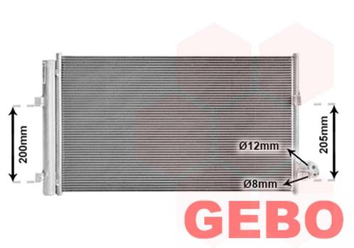 BMW G30/G31 2017 T/M 2024 Condensor met droger 530 D 6453 93, Auto-onderdelen, Motor en Toebehoren, BMW, Nieuw, 6 maanden garantie