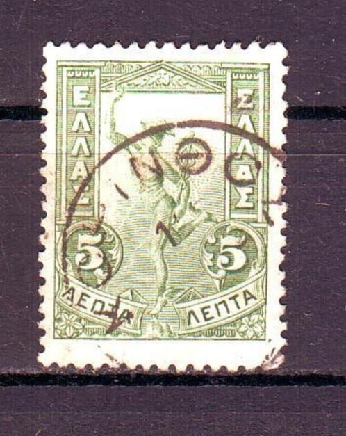 Postzegels Griekenland (3) : tussen nr. 149 en 189, Postzegels en Munten, Postzegels | Europa | Overig, Gestempeld, Griekenland