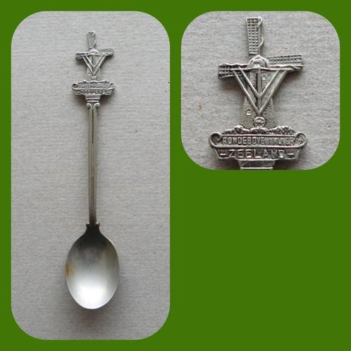 Lepeltje Ronde Bovenkruier            (Verzendkosten € 1,80), Antiek en Kunst, Antiek | Bestek, Verzenden