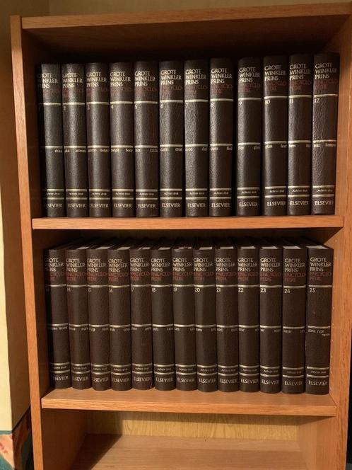 Winkler Prins Encyclopedie, Boeken, Encyclopedieën, Zo goed als nieuw, Complete serie, Algemeen, Ophalen of Verzenden