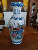 Vase / décor animalier / H 62 cm / parfait état, Enlèvement