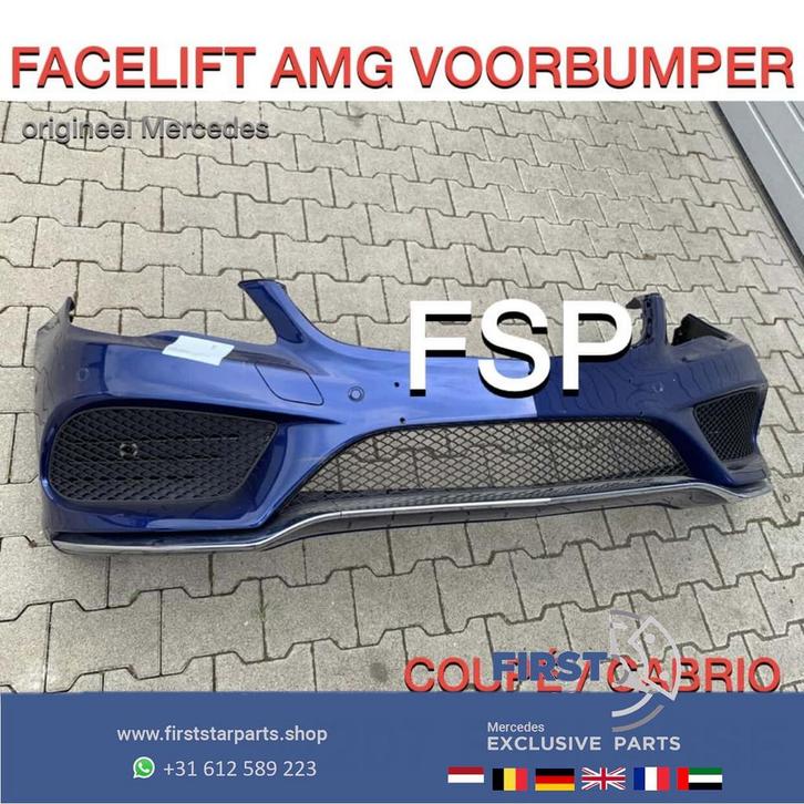 W207 FACELIFT AMG VOORBUMPER Mercedes E Klasse COUPÉ CABRIO, Auto-onderdelen, Carrosserie, Bumper, Mercedes-Benz, Voor, Gebruikt