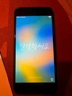 Iphone 8 te koop, Telecommunicatie, Mobiele telefoons | Apple iPhone, Ophalen, Zo goed als nieuw, IPhone 8