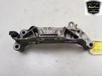 MOTORSTEUN Peugeot 2008 (CU) (|9813582980|), Gebruikt, Peugeot