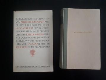 11 Boeken poëzie - gedichten beschikbaar voor biedingen