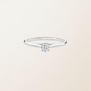 Bague or blanc (taille 50) 18 Ct & diamant HSI 0,25 Ct beschikbaar voor biedingen