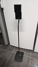 bose, Audio, Tv en Foto, Luidsprekerboxen, Overige typen, Gebruikt, Bose, 120 watt of meer