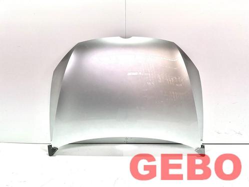 Volkswagen golf 7 7.5 motorkap 2012/2020 LA7W 5G0 823 031 J, Auto-onderdelen, Carrosserie, Motorkap, Volkswagen, Voor, Nieuw, Ophalen of Verzenden