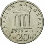 Grèce 20 drachmes, 1988, Timbres & Monnaies, Monnaies | Europe | Monnaies non-euro, Enlèvement ou Envoi, Monnaie en vrac, Autres pays