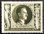 Dt.Reich: Verjaardagszegel A.Hitler1943 POSTFRIS, Autres périodes, Enlèvement ou Envoi, Non oblitéré
