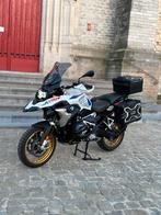 BMW R 1250 GS Rally 2021, Motoren, Particulier