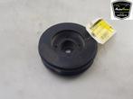 KRUKASPOELIE Cupra Formentor (01-2020/-) (|06L105243AM|), Gebruikt, Seat