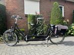 Azor Elektrische Tandem - Deelbaar Frame, 1 jaar garantie, Fietsen en Brommers, Fietsen | Tandems, Minder dan 10 versnellingen