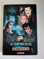 Nachtwacht - De poort der zielen, Enlèvement ou Envoi, Utilisé, Studio 100