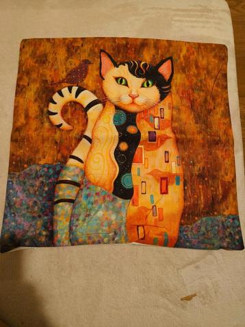 Kussenhoes Lucie Decor 44x44cm - NIEUW beschikbaar voor biedingen
