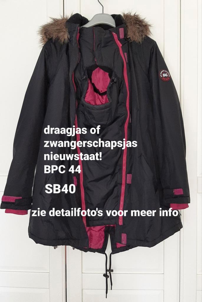 Zwangerschap- + draagjas om baby te dragen. Nieuwstaat!, Kleding | Dames, Zwangerschapskleding, Nieuw, Jasje of Colbert, Maat 46/48 (XL) of groter