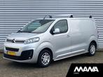 Citroën Jumpy 2.0 BlueHDI 120PK L2H1 Trekhaak 360Camera Sen, Auto's, Bestelwagens en Lichte vracht, 4 cilinders, Citroën, 5 deurs