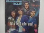 Shocking Blue - Out Of Sight, Out Of Mind (1971), Ophalen of Verzenden, Single