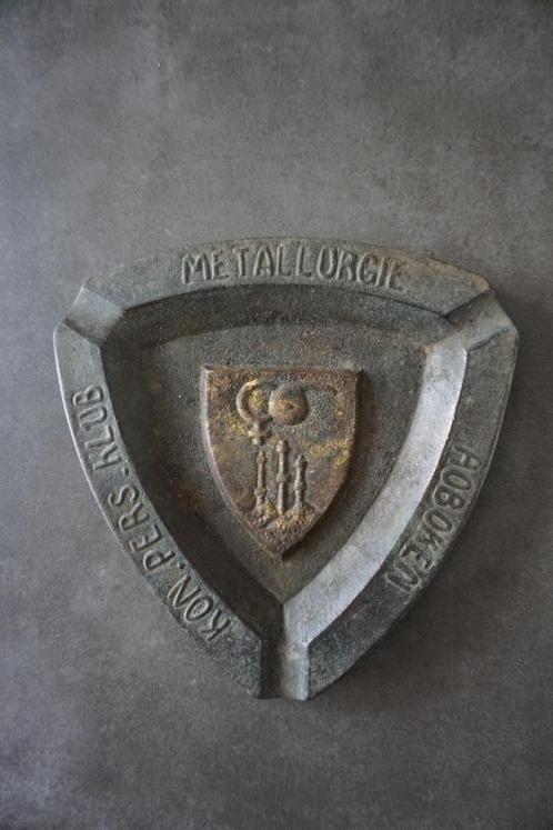 antieke asbak van kon. pers. klub metallurgie Hoboken, Verzamelen, Merken en Reclamevoorwerpen, Ophalen of Verzenden