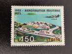 Italie 1973 - militaire vliegtuigen, Ophalen of Verzenden, Gestempeld, Vliegtuigen