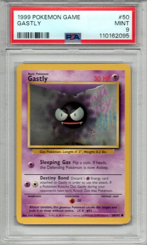 Gastly Psa 9 Base set unlimited, Hobby en Vrije tijd, Verzamelkaartspellen | Pokémon, Zo goed als nieuw, Ophalen of Verzenden