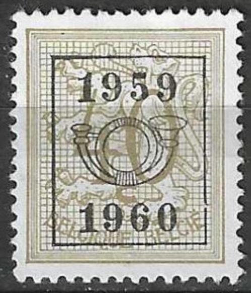 Belgie 1959/1960 - OBP 693pre - Opdruk E - 40 c. (ZG), Postzegels en Munten, Postzegels | Europa | België, Postfris, Zonder gom