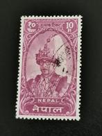 Nepal 1962 - koning Mahendra, Postzegels en Munten, Ophalen of Verzenden, Gestempeld