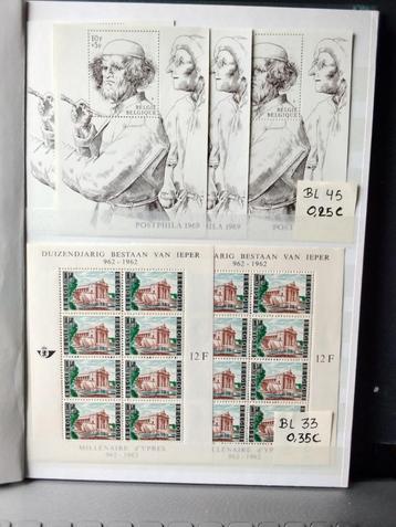 TIMBRES DE BELGIQUE