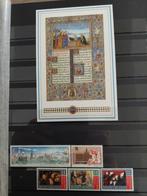 postzegels, Ophalen, Zonder stempel, Postfris, Postfris