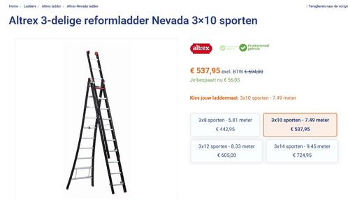 Altrex Nevada 3x10 schaal, Doe-het-zelf en Bouw, Ladders en Trappen, Zo goed als nieuw, Ladder, 4 meter of meer, Opvouwbaar of Inschuifbaar