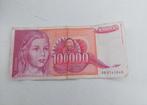 Vintage Communistisch Joegoslavië Honderdduizend Dinara, Postzegels en Munten, Bankbiljetten | Europa | Niet-Eurobiljetten, Ophalen of Verzenden