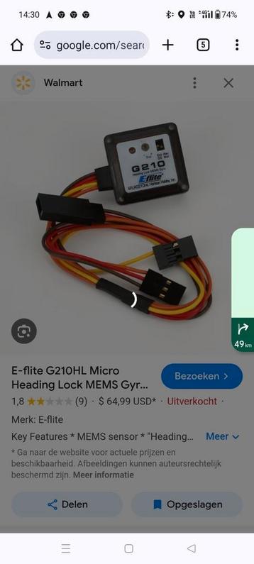  E-Flite G210hl Micro Heading Lock MEMS Gyro Blade EFLRG210H