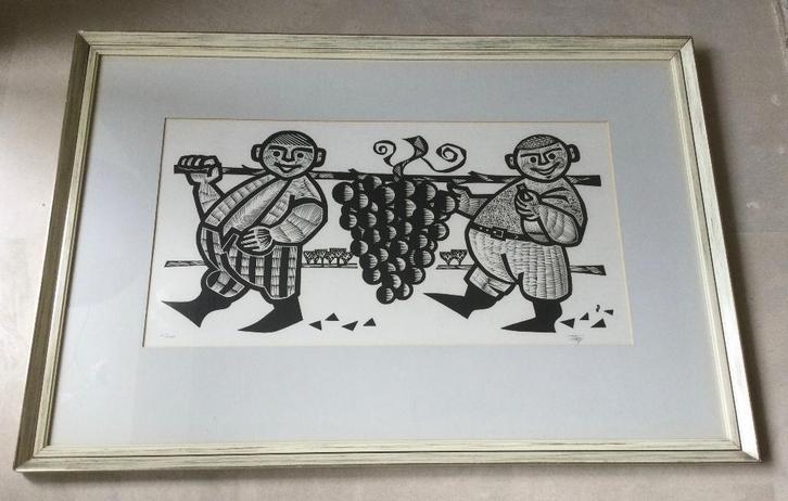 Grafisch werk 2 mannetjes+druiventros door Piet Janssens, Antiek en Kunst, Kunst | Etsen en Gravures, Ophalen