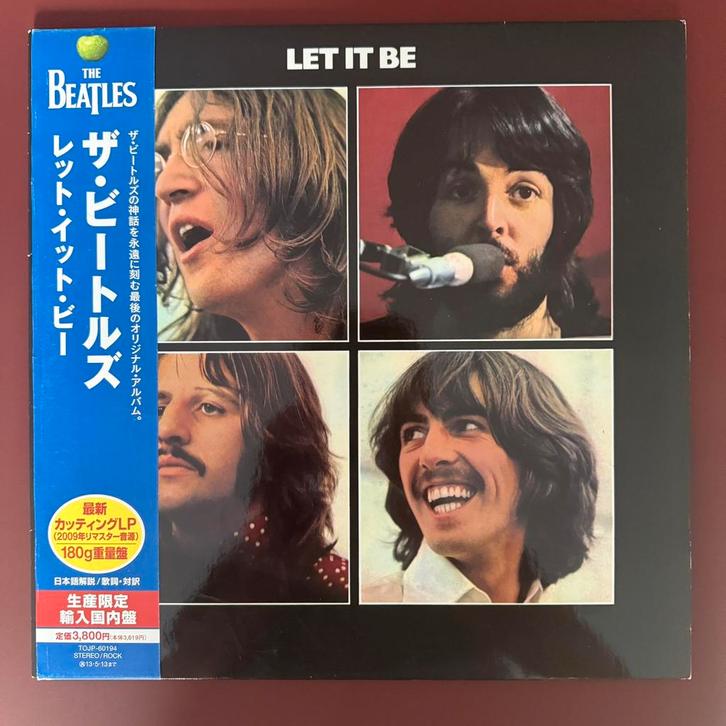 LP beatles - Let it be - Zeldzame Japanse persing, Cd's en Dvd's, Vinyl | Rock, Zo goed als nieuw, Ophalen