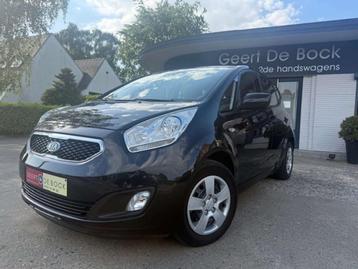 Kia Venga 1.4i Lounge/BRUIN LEDER/SLECHTS 29200KM (bj 2012) beschikbaar voor biedingen