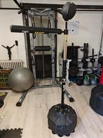 Boks / reflex training, Ophalen, Zo goed als nieuw