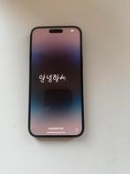 iPhone 14 Pro Max zwart (128 GB), Telecommunicatie, Mobiele telefoons | Apple iPhone, Ophalen, 128 GB, Zwart, Zo goed als nieuw