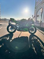 2024 Kawasaki zx-4rr motorfiets, Motoren, Motoren | Kawasaki, 4 cilinders, Super Sport, Particulier, 12 t/m 35 kW