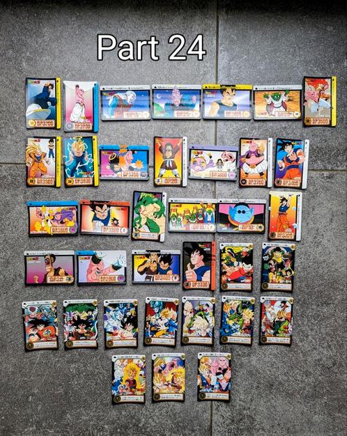 Cartes Dragon Ball Carddass Hondan part 24 complète reg, Collections, Cartes à jouer, Jokers & Jeux des sept familles, Utilisé