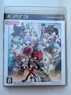 Cross Edge - Playstation 3 - Version japonaise, Consoles de jeu & Jeux vidéo, Jeux | Sony PlayStation 3, Enlèvement ou Envoi, 1 joueur