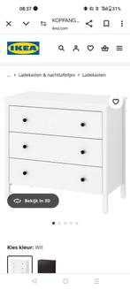 Ladekast KOPPANG IKEA, Huis en Inrichting, Ophalen, Gebruikt