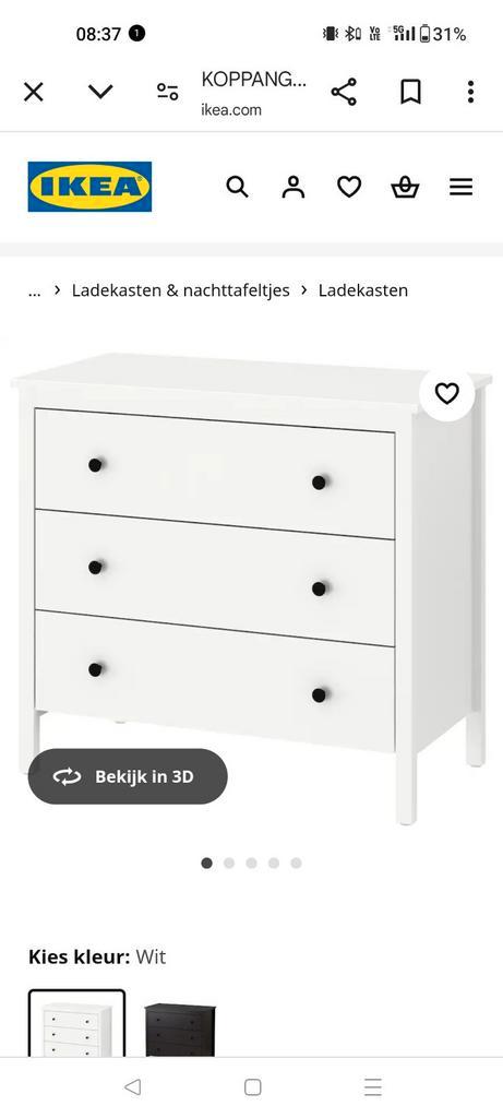 Ladekast KOPPANG IKEA, Huis en Inrichting, Kasten | Ladekasten, Gebruikt, Ophalen
